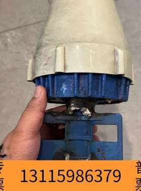 众桦FURUNO FELCOM15天线，知，图片，非诚议价