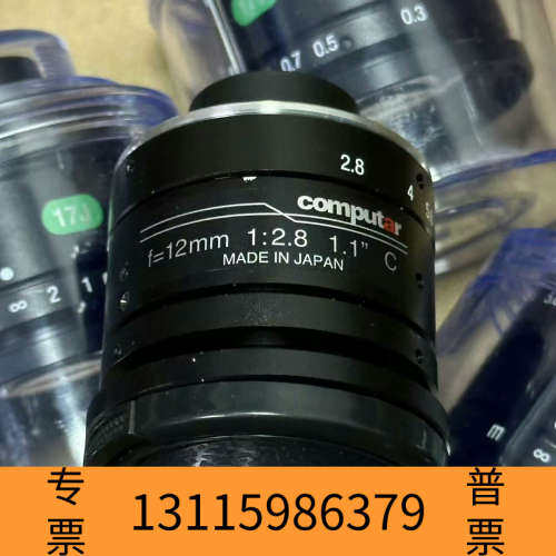 众桦康标达computar工业镜头V1228-MPY2，12