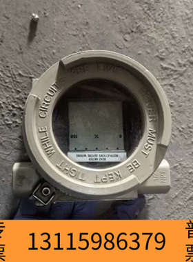 众桦霍尼韦尔，HOneyWe||变送器，STT3000.