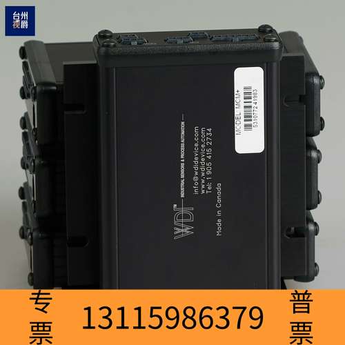 众桦WDI ATF5  SYS 660nm 激光自动对焦传感器议价