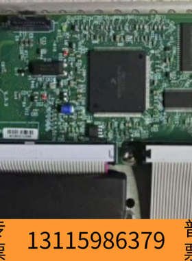 众桦7697顶空进样器机械臂控制板G4513-60002，