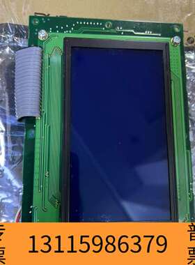 众桦Consilium  Panel B.CS4000 电路板全议价