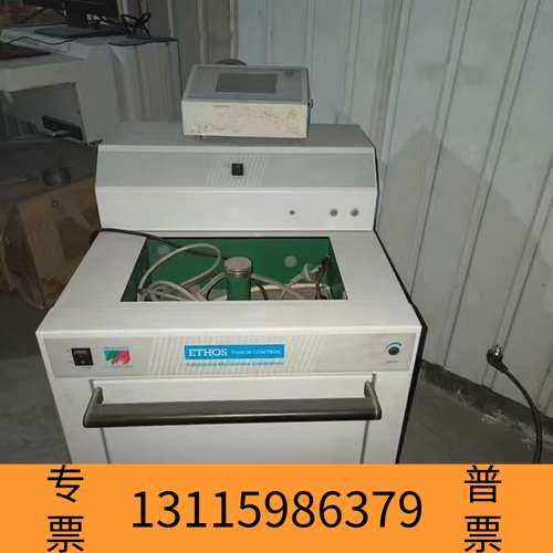 众桦迈尔斯通微波消解仪 MILESTONE ETHOS 消解仪议价