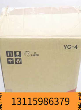 众桦 JTD920S 压差感测器Transmite