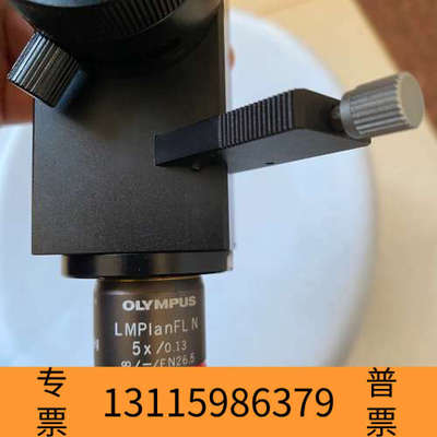 众桦徕卡同轴光微分干涉显微镜导电粒子压痕显微镜头带新款Olymp