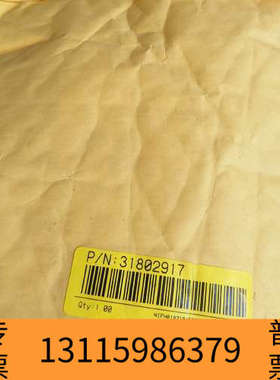 众桦赛默飞色谱仪 AS1310 驱动马达。S/N：3180291