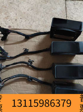 众桦 M1P 左右前视激光雷达总成  ESEA-36048