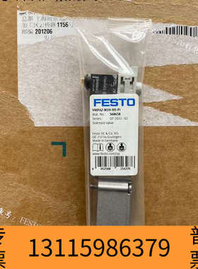 众桦费斯托FESTO电磁阀-VMPA2-M1H-HS-PI 56