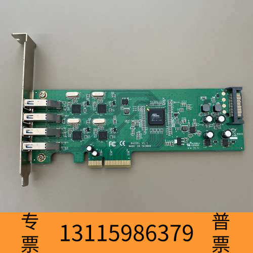 众桦UPTECH 8430EL V1.1扩充卡