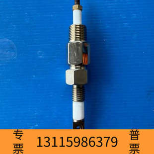 众桦MBODY, ASSY, NI FEEDTHRU, PWR,