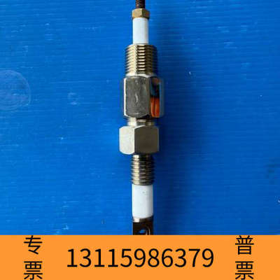 众桦MBODY, ASSY, NI FEEDTHRU, PWR,