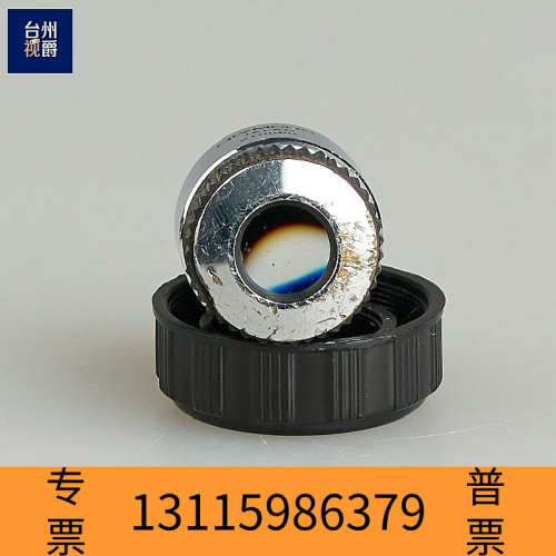 众桦奥林巴斯SPLAN 4/0.13 160/- 4倍 160