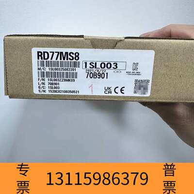 众桦RD77MS8模块议价