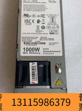 众桦HSTNS-PA74  P67242-001  P67240