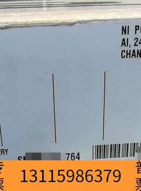 众桦NI PCIE-6361 X系列数据采集卡，16路AI，24议价