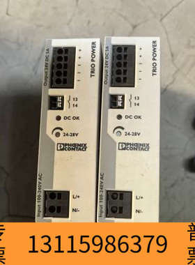 众桦船用康士伯专用电源PHOENIX CINTACT