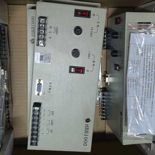 众桦泛海三江HBB1000（豪沃尔）消防电源盘新生议价