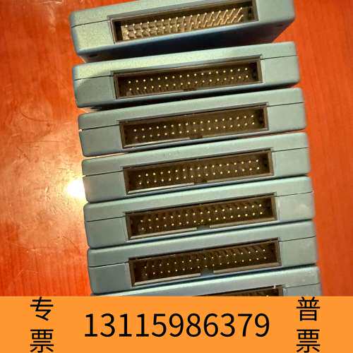 众桦8个0503模块都过，都是，5个2017年，1个20议价