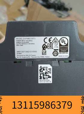 众桦台达 PLC  DVP48EC00T3议价