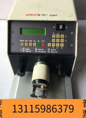 众桦schleuniger MP257