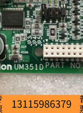众桦那智 OTC 伺服驱动板，UM351D  ，成