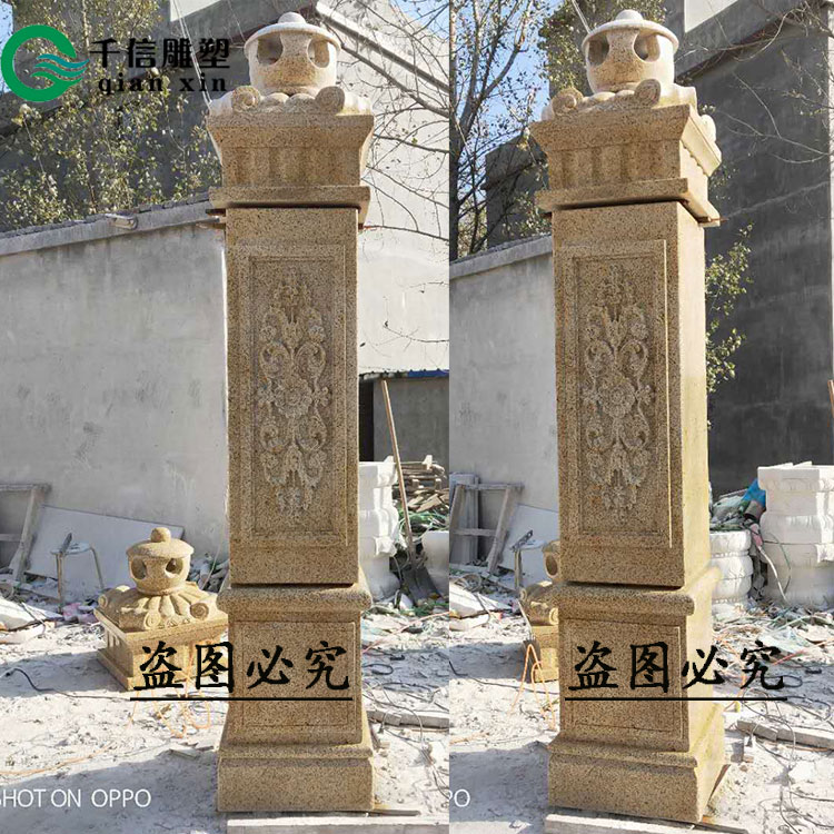 大理石石雕门柱别墅小区门口摆放石柱围墙摆件花岗岩黄金麻石柱子
