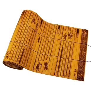 大竹简金刚经全文 送领导送朋友 仿古激光雕刻竹雕竹简论语礼盒装