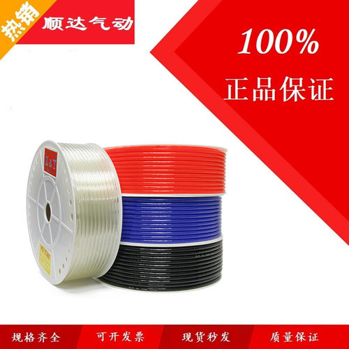 pu高压空压机气动软管透明