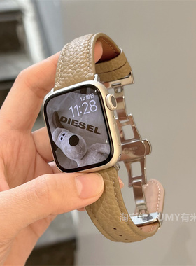 适用于苹果手表applewatchs987se星光荔枝纹蝴蝶扣真牛皮表带男女