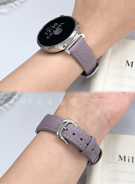 多巴胺紫荔枝纹牛皮表带适用于华为GT6/4柔软watch5新款显白高级
