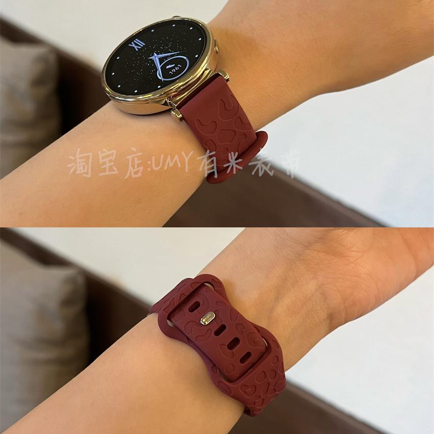 适用于华为GT5/4/3硅胶表带软豹纹运动Watch4/3新款BUDS防水男女