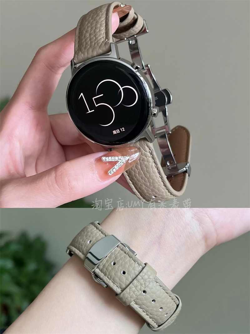 适用于华为手表GT4/3表带GT5智能Watch4/3真皮质Fit3荣耀buds男女