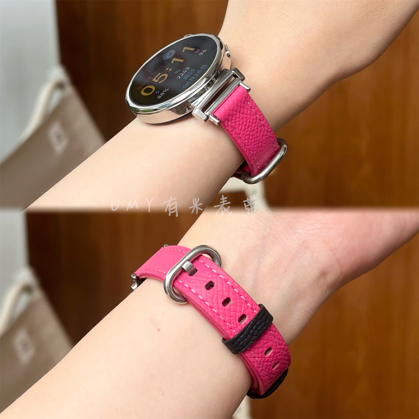 适用于华为手表GT5/4头层真牛皮软表带watch54新女款多巴胺夏舒适