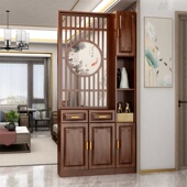 进门入户屏风隔断柜新中式 置物架客厅现代实木正对大门双面玄关柜