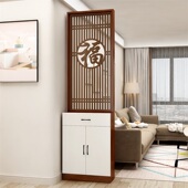 进门入户屏风隔断柜新中式 双面座屏 置物架客厅现代实木正对大门