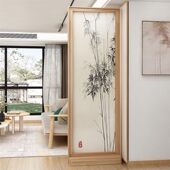 屏风隔断客厅进门遮挡新中式 日式 隔断实木酒店办公室茶楼入户玄关