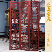 屏风隔断时尚 客厅玄关新中式 复古卧室移动双面折屏简约现代实木