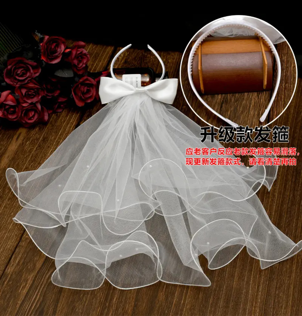 儿童发箍头纱头饰缎面蝴蝶结皇冠女孩发饰女童拍照写真道具可爱