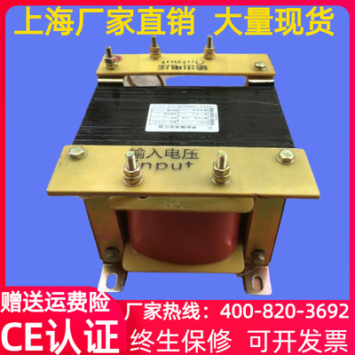 BK-13KVA/13KW优质隔离控制变压器380V/220V变36V现货