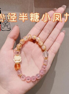 小凤九撩人桃花手女九尾狐小红书