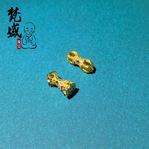 藏式镀金镶嵌降魔铃杵佛珠侧挂