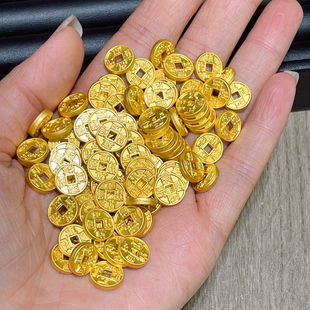 沙金武帝金色带挂铜钱乾隆通宝DIY手工制作摇钱树材料工艺品配件