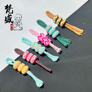 彩色多巴胺咖啡豆甜甜圈散珠配件DIY紫金鼠猴头佛珠手串隔珠配珠