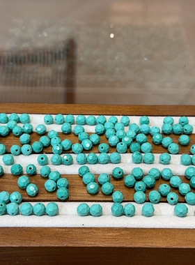 菱镁矿刻面6mm散珠星月菩提隔珠