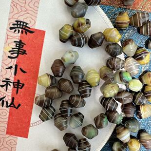 天然一线玛瑙螺旋棱形珠子DIY藏式手工项链文玩佛珠手串配珠腰珠