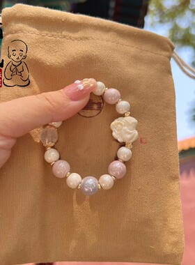 新款浅粉色醒狮马卡龙饰品手串
