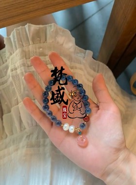 招财上岸请购闺蜜半糖香灰平安扣