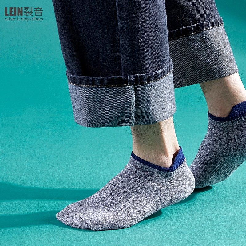 袜子短袜男春秋季抑菌防臭透气吸汗男士提耳棉袜夏季运动短筒袜男,女士内衣/男士内衣/家居服,短袜,淘宝优惠券,粉丝福利购,淘宝优惠卷