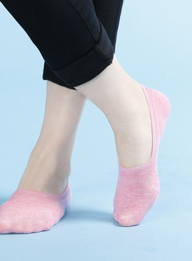 6双装纯色夏季女士薄款透气船袜