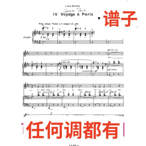 04voyage a paris Banalités 3bE伴奏谱正谱声乐